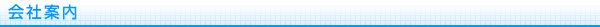 ��Јē�