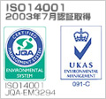 ISO14001�@2003�N7���F�؎擾